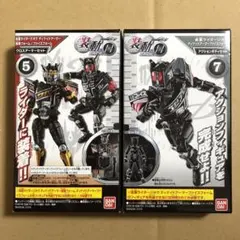 装動 ジオウ ディケイドアーマー ファイズフォーム 未開封 SO-DO