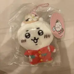 ちいかわ 旅行いきたいぷちミニマスコット(ちいかわ)