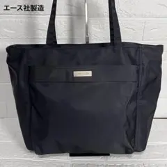 ビジネスバッグ トートバッグ