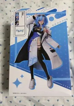 Item thumbnail for item 6a268373-c80d-4c70-991b-a49529d5c82e