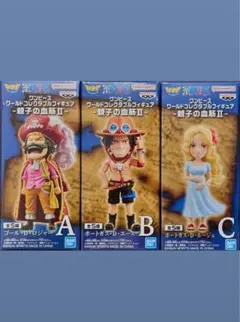 2026年最新】ワンピース ワールドコレクタブルフィギュア 親子の血筋の