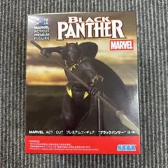 マーベル プレミアムフィギュア ブラックパンサー 箱無し