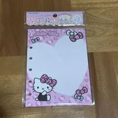 ハローキティ　シールバインダーリフィル　ヒョウ柄　レオパード柄　10枚入