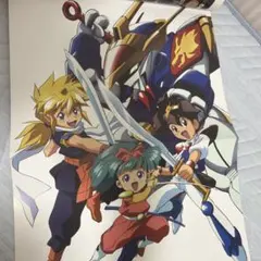 当時物】魔神英雄伝ワタル2 B2 ポスター ワタルと海火子 アニメージュ