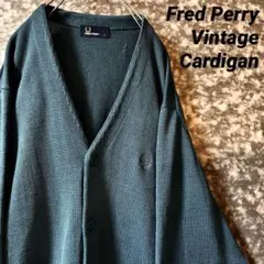 【特価❗️】フレッドペリビンテージ カーディガン 古着 モッズ プレッピー