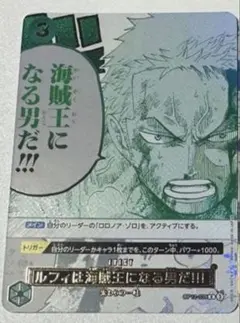 Koki Bk様 リクエスト 2点 まとめ商品