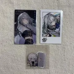 ソフィア・ヴァレンタイン　チェキ　アクスタ