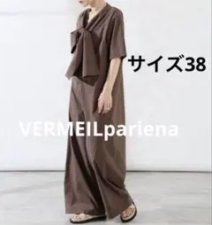 2026年最新】VERMEIL par iena レディース サロペット・オーバーオール