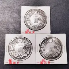 2026年最新】貿易銀 貨幣の人気アイテム - メルカリ