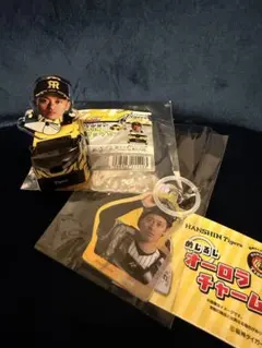 読売ジャイアンツ オータムチャンスジャイアンツくじ2024 坂本勇人