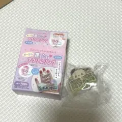 サンリオ 推したいアクリルリング ポチャッコ