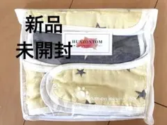 新品未開封　抱っこ紐用　よだれカバー