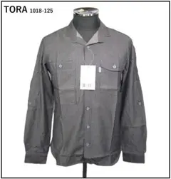 TORA 寅壱 ワークシャツ 1018-125 ディープグレー L 販売終了品のサムネイル