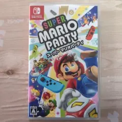 スーパーマリオパーティ (Nintendo Switch)