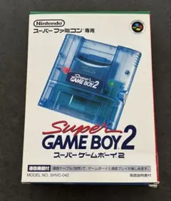 起動確認済み❗️箱・説明書付き❗️スーパーゲームボーイ２　Nintendo