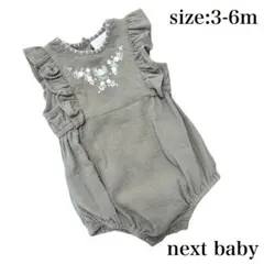 【まとめ買いがお得】大人気！女の子　ベビーロンパース ネクスト　春夏 3-6m