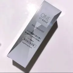 ゆん様専用ONE BY KOSÉ メラノショット P 40mL
