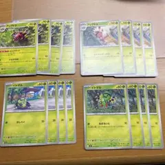 ポケモンカード　クリムゾンヘイズ　ムニキスゼロ　イトマル、アリアドスのサムネイル