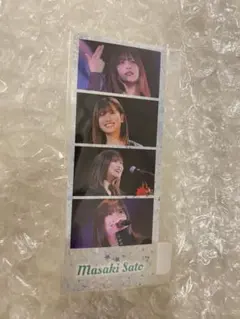 M-line Special 2024 Autumn ラッフルくじ 佐藤優樹