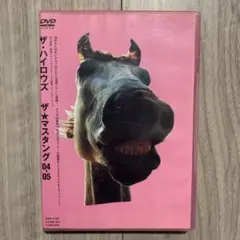 2026年最新】ザ・ハイロウズの人気アイテム - メルカリ