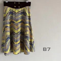 【美品】B7 ベーセッツ フレアスカート イエロー 日本製