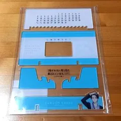 抱かれたい男1位に脅されています。西条高人 東谷准太 スクエア缶バッジ　セット 2025年最新】西条高人の人気アイテム - メルカリ