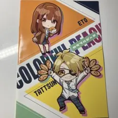 2025年最新】からぴち ファミマ えとの人気アイテム - メルカリ