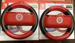 赤 Joy-Conハンドル 2個セット マリオカート8
