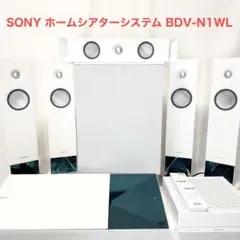 2026年最新】bdv-n1の人気アイテム - メルカリ