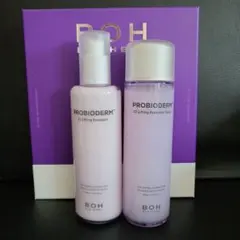 アン913様 リクエスト 2点 まとめ商品