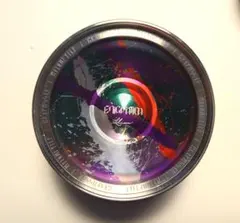 朝10時まで　最終価格　新品　エニマグティカ+サイバークラッシュ+ストリングス