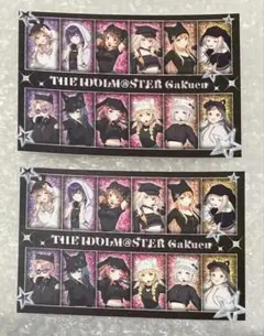 学園アイドルマスター　カラオケの鉄人vol.2　購入特典　ポストカード　2枚