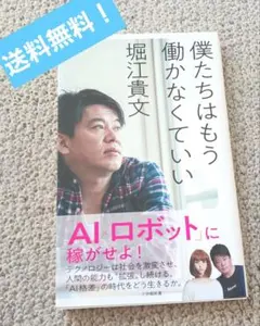 Item thumbnail for item 0636c25d-9adb-4135-bc47-eccab7ee462a