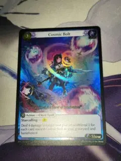 grandarchive Vistal Priestess cario foil - メルカリ
