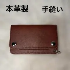No.062 3層ミドルトラッカーウォレット イタリアンレザー ブエプロ