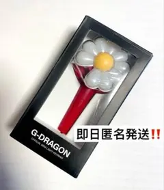 2025年最新】gdragon ペンライトの人気アイテム - メルカリ