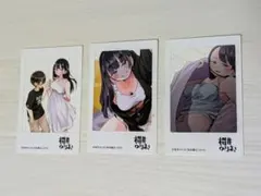 僕ヤバ キャラクターグッズ