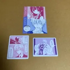 御狐神 凜々蝶 妖狐×僕ss 藤原ここあ いぬぼくカフェ 特典 カード