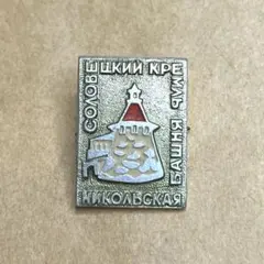 シエル様 リクエスト 3点 まとめ商品