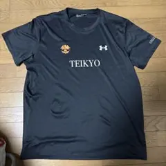 2026年最新】ラグビーの人気アイテム - メルカリ