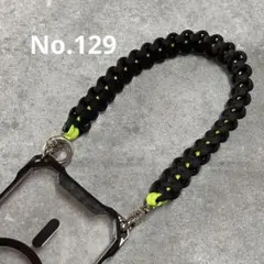 .yua.様 リクエスト 2点 まとめ商品