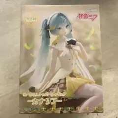 2026年最新】初音ミク ヌードルストッパーの人気アイテム - メルカリ