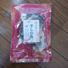 国産とらふぐ干しひれ 25gのサムネイル