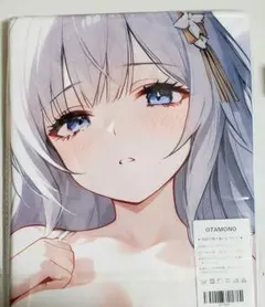 【アズールレーン】信濃 サイズ 100×50cm タオル