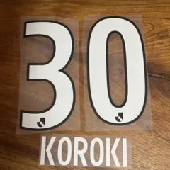 浦和レッズ 共通フォント 興梠慎三 マーキング