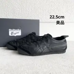 オニツカタイガー MEXICO 66 SD GORE-TEX 29cm - メルカリ