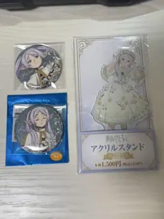 2025年最新】free! アクリルスタンドの人気アイテム - メルカリ