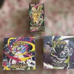 MEGAドリームEX ムニキスゼロ ステラミラクル 3BOX シュリンク付き