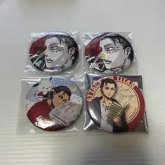 進撃の巨人　エレン　缶バッジ　4点
