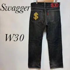 スワッガー　Swagger ドル刺繍　デニム　W30 ボタンフライ